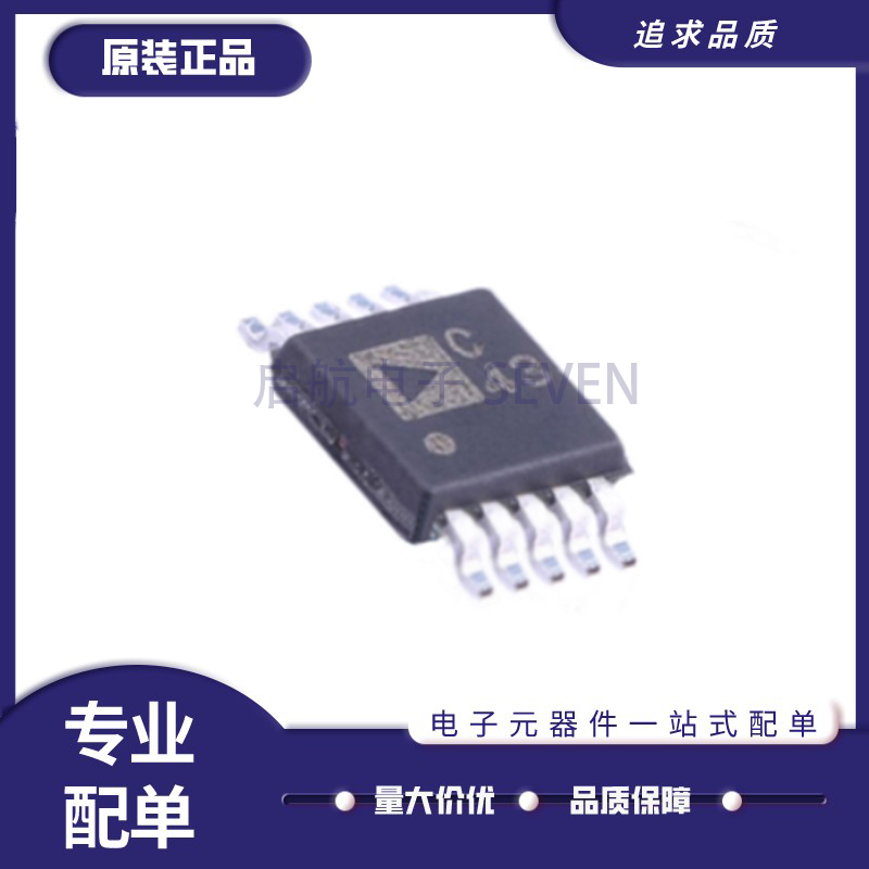 AD7789BRMZ模数转换芯片