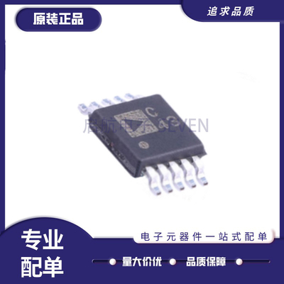 AD7789BRMZ模数转换芯片