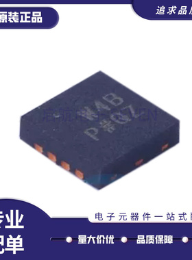 ADG918BCPZ 丝印W4B 射频开关芯片 LFCSP8封装 全新原装正品