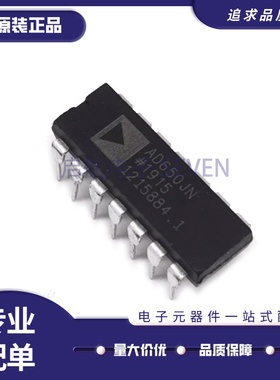 全新AD534SD/SDZ 595AQ/CQ 734AQ/BQ 650JN/JNZ/KN/KNZ 直插DIP14