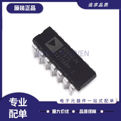 ADI电子元器件芯片全新原装正品