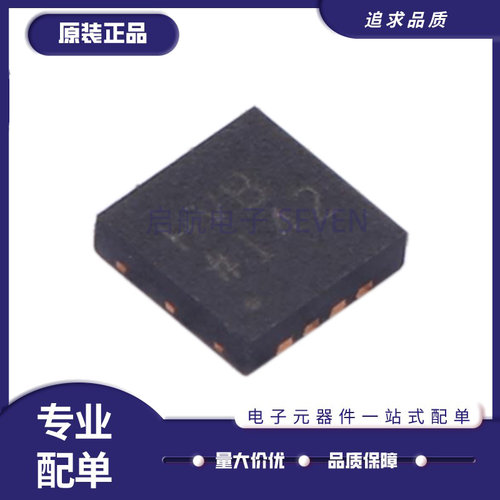 ADI电子元器件芯片全新原装正品