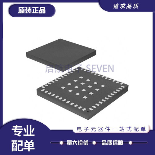 MKW31Z256VHT4射频收发器芯片