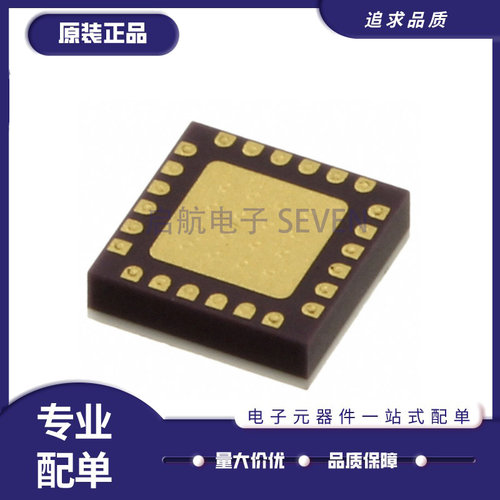ADI低噪声放大器芯片原装正品