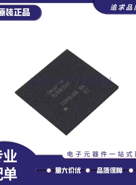 OMAP3530ECUS OMAP3530ECUS 封装PCBGA423 处理器芯片IC 原装正品