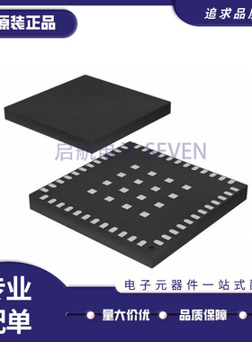 MKW41Z512VHT4 VFLGA64封装 射频收发器芯片 原装正品