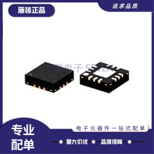 全新正品PMA3-73-1W+ 300-7500MHz 射频低噪声放大器芯片