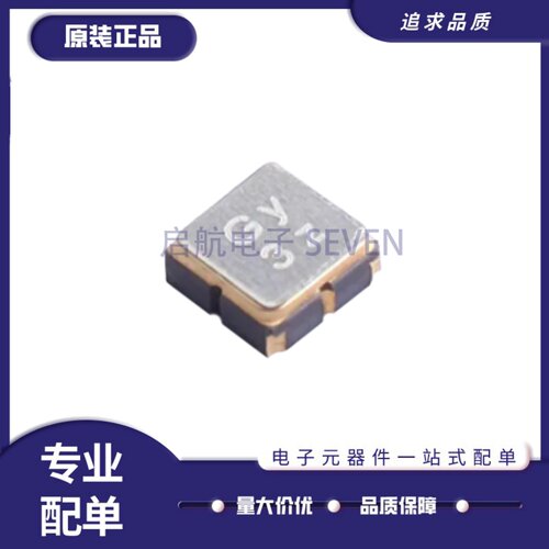 TA2280ATA2281A全系声表滤波器