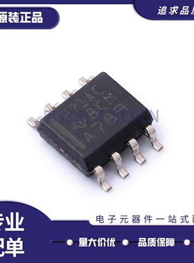 TLC271BIDR 丝印271BI TLC271ACDR 271BCDR MDR CDR 运算放大器