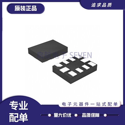 OPA2316SIRUGR运算放大器芯片