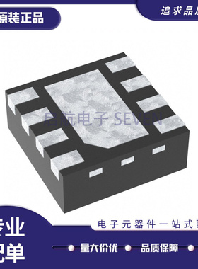 BQ24311/24314/24315/294704/296221DSGR/DSGT/CDSGR/CDSGT WSON8