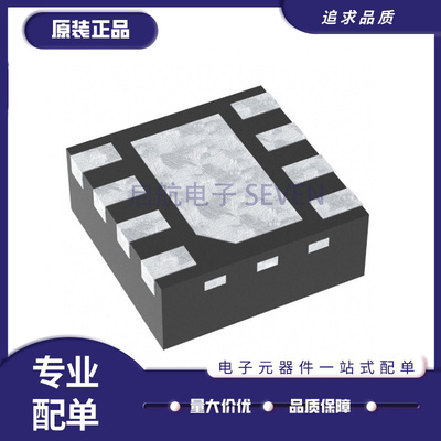 TI电子元器件芯片全新原装正品