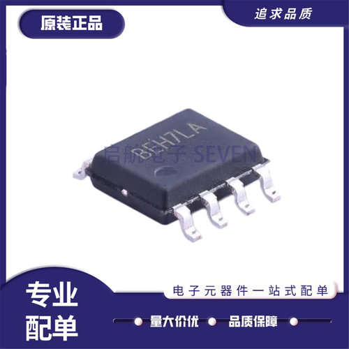 SY5881FACLED恒流驱动IC芯片