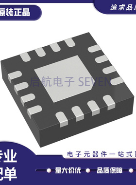 BQ24232RGTR BQ24232RGT 丝印NXK 电池充电器 VQFN16 全新原装