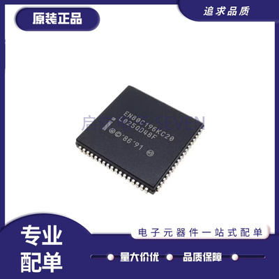INTEL单片机芯片全新原装正品