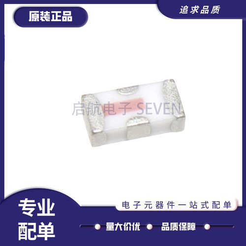 mini低通信号调节滤波器原装正品