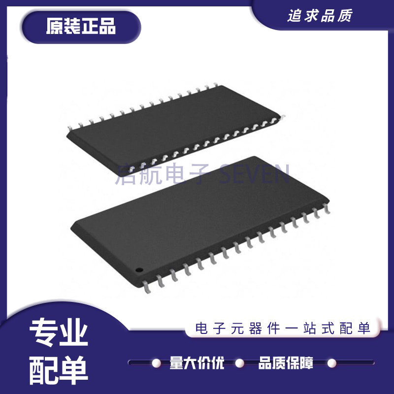 CY7C1019DV33-10ZSXI TSOP-32贴片ZSXIT SRAM存储器芯片 原装正品