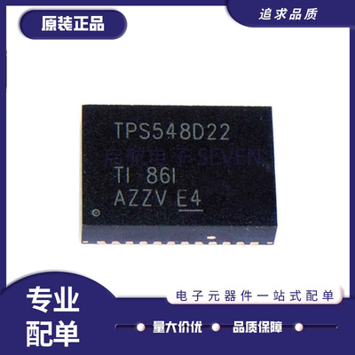 TI开关稳压器芯片全新正品