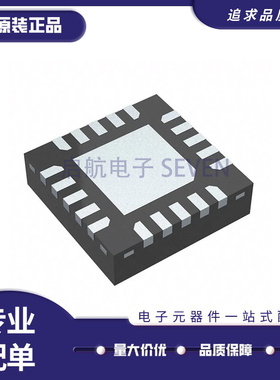 TMC7300-LA-T【LOW VOLTAGE DC MOTOR DRV 2-11V】