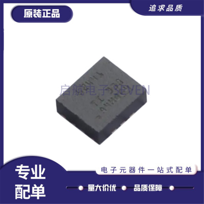 TPS62441RQRR开关稳压器IC芯片