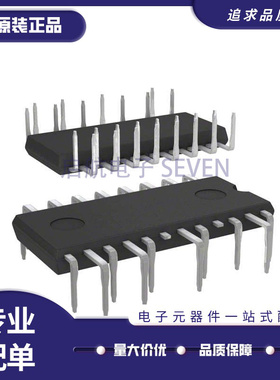 STGIPQ3H60T-HZ N2DIP-26 驱动器芯片  13.5V-18V 全新原装正品