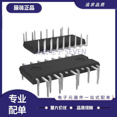 ST驱动器芯片全新原装正品