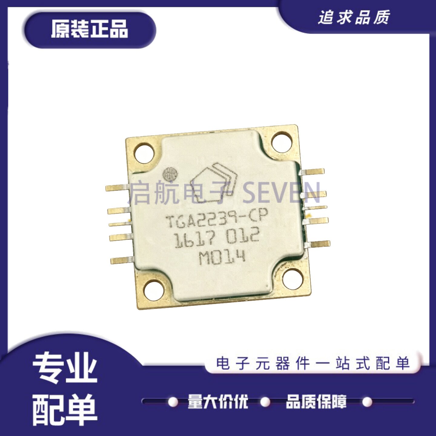 全新原装 TGA2239-CP CHIP-10封装 QORVO 射频放大器 13-15.5GHz