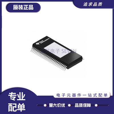 TI音频放大器IC全新原装正品