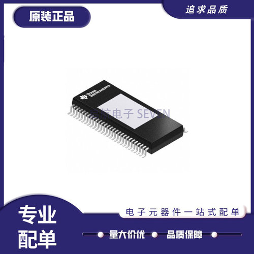 TI音频放大器IC全新原装正品