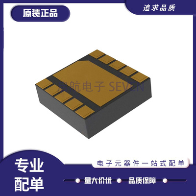 SKYWORKS射频功放芯片原装正品