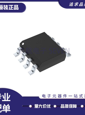 MC78L05ACDR2G 8L05A BL05A SOP8封装 稳压芯片 全新原装正品