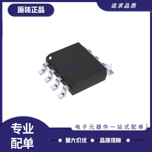 ON稳压芯片全新原装正品
