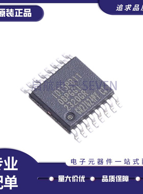 5PB1108PGGI8 TSSOP-16封装 时钟缓冲器芯片 全新正品