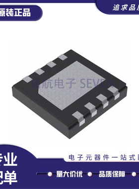 LM34926SDX/NOPB 丝印L34926 封装WSON-8 DC-DC电源芯片 全新正品