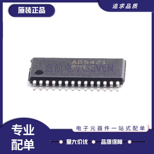 AD5421BREZ-REEL7 AD5421BREZ HTSSOP28 数模转换芯片 原装正品