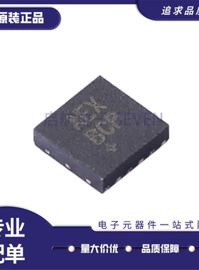 MAX20077ATCB/VY+T TDFN-12 丝印AEX 开关稳压器IC芯片 全新原装