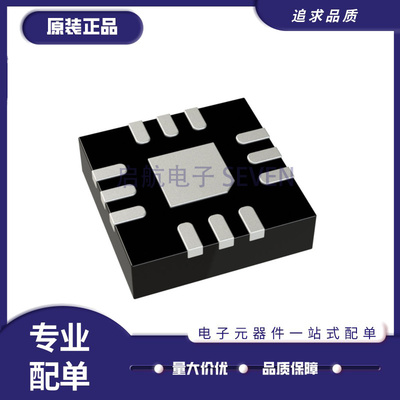 ADI放大器芯片全新原装正品