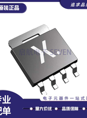 PSMN7R0-60YS 丝印7R060 SOT-669封装 MOS管 N沟道 全新原装正品