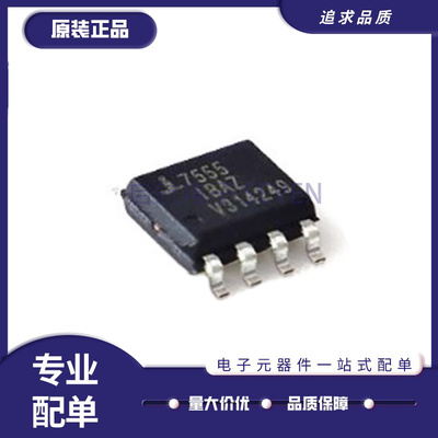 ICM7555IBAZ-T实时时钟芯片全新
