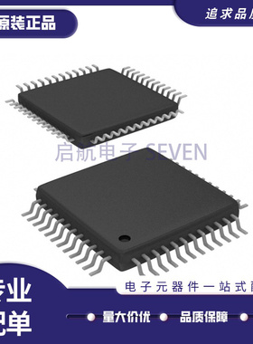 AD80013AJST贴片 封装QFP48 电子元器件芯片 全新原装正品