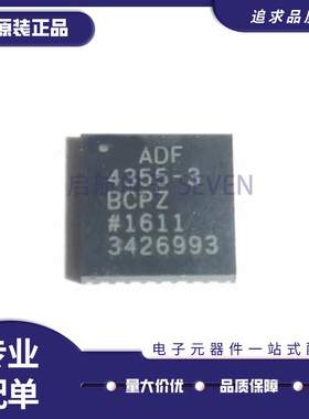 ADF4355-2 4356 4901 4902 4905 4907 5355 5356 5711 BCPZ 3BCPZ