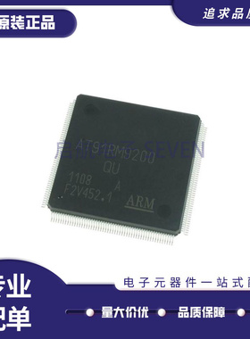 AT91RM9200-QU-002 QFP-208封装 单片机芯片 全新原装正品