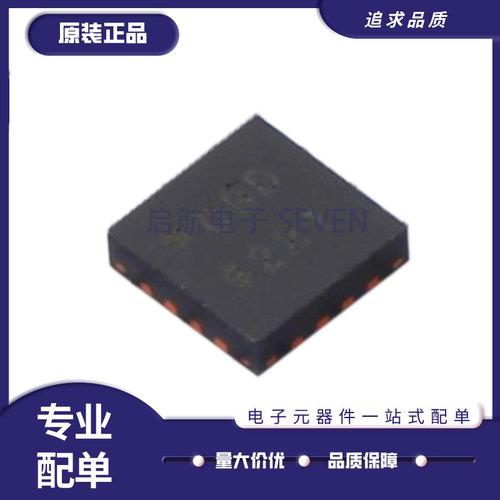 ADI差分放大器芯片全新原装正品