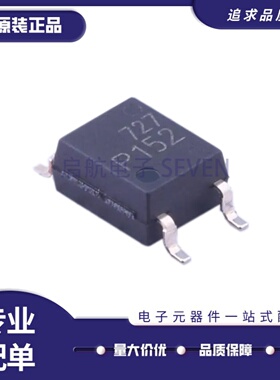 TLP152 TLP155E P152 P155E TLP152(TPL,E(T TLP155E(TPL,E 光耦