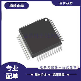AD7660ASTZ 7665 7671 7724 80154 8452 9226 9709 9856AST QFP48