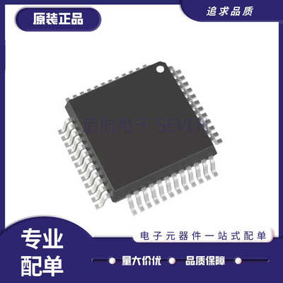 ADI电子元器件芯片全新原装正品