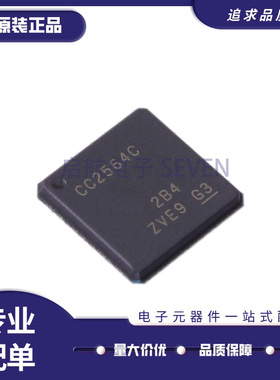 CC2564CRVMR 丝印CC2564C VQFN-76封装 射频收发器芯片 原装正品