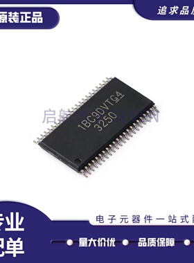 TPA3250D2DDWR TPA3251D2DDVR TPA3255DDVR TDDVRQ1 HTSSOP-44