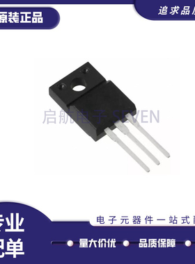2SK3699-01MR TO220F 场效应管MOS管K3699适配器LED电源逆变