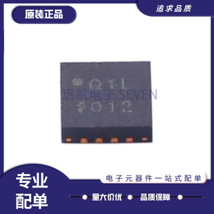 ADL5513ACPZ 丝印Q1L LFCSP16封装 RF检波器芯片 4GHz原装正品